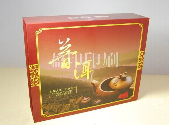 精裝盒、茶餅盒、書形盒