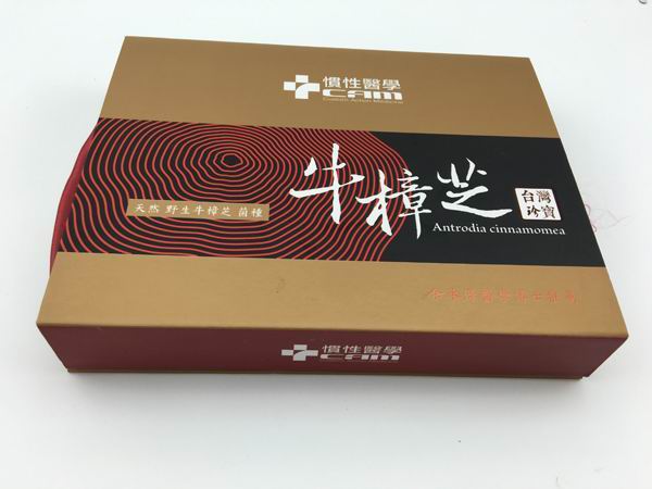 茶品盒（翻蓋式，書型盒）