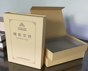 文件盒、書型盒 1000個￥10.00 元  2000個￥9.00元 5000個￥8.00元